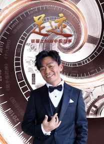 亚洲欧洲免费视频
